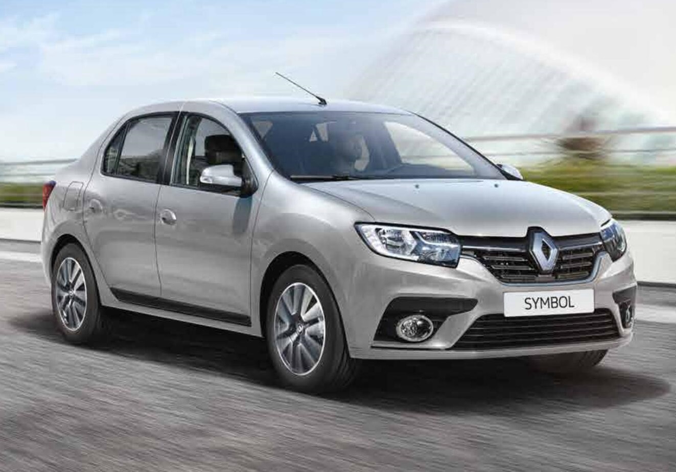 İvrindi Rent A Car